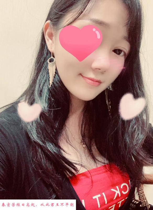 宝安流塘爆乳希思 第1张