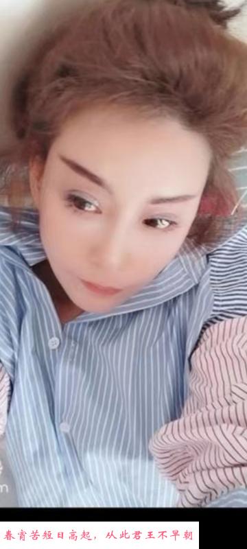 姑苏爆霸性感少妇 第1张