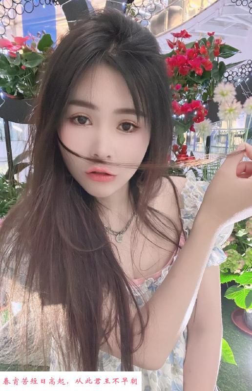 海珠大波少妇莎莎 第1张