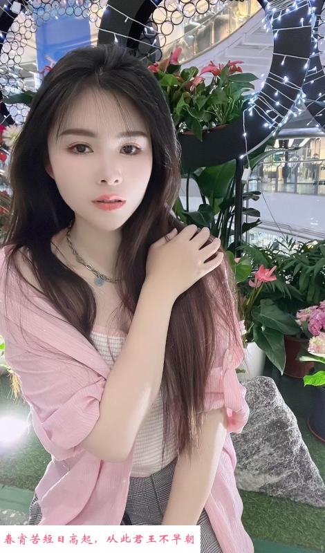 海珠大波少妇莎莎 第2张