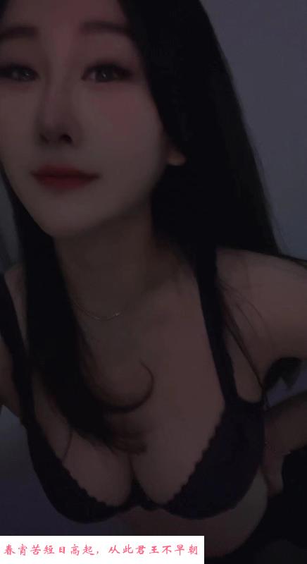 姑苏性感波霸小姐姐 第2张
