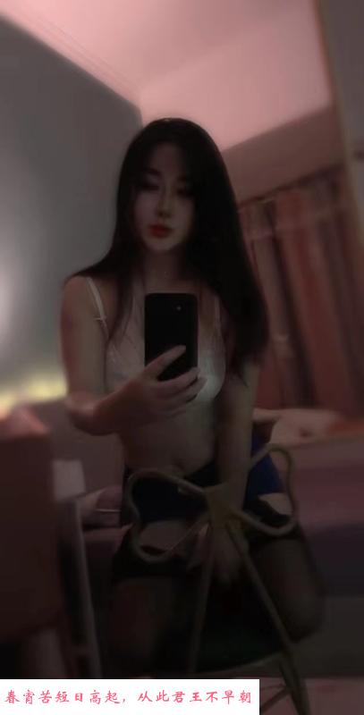 姑苏性感波霸小姐姐 第3张