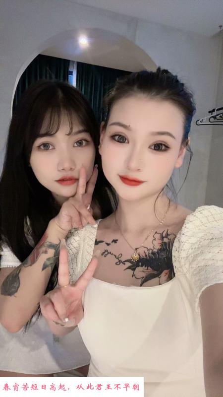 燕岗点点可单可双 第3张