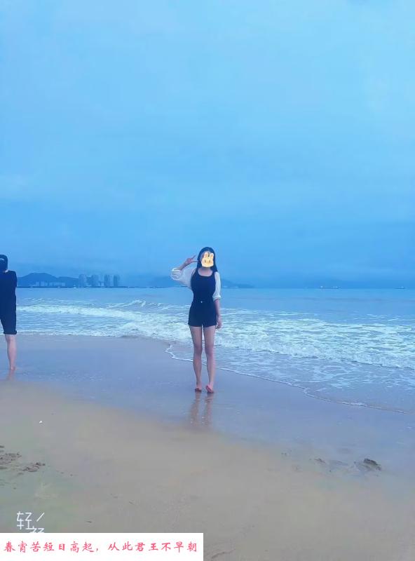 包河大胸骚静静 第2张