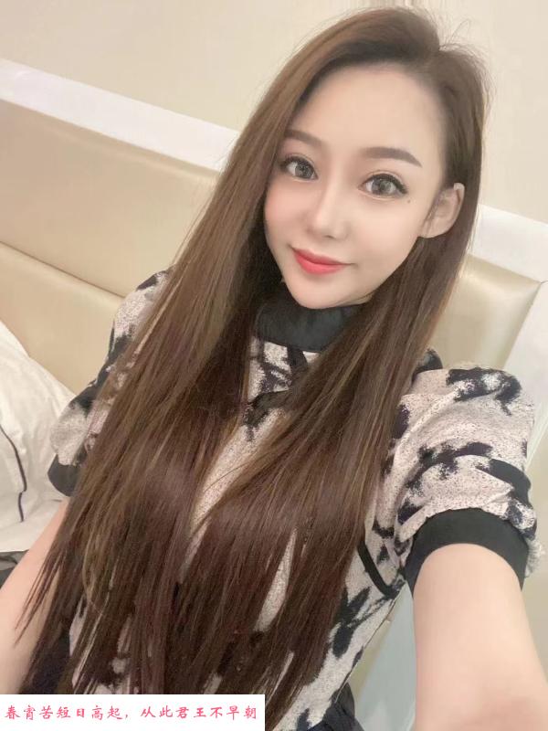 服务很好的美女 第2张