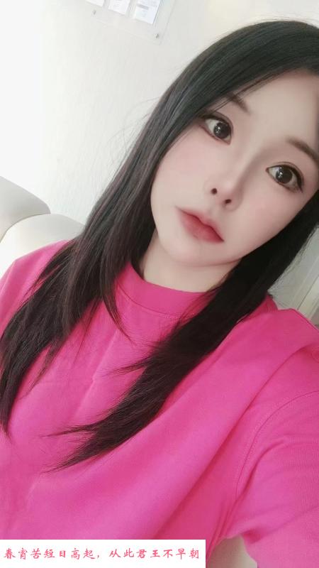 东丽华明镇小姐姐 第1张