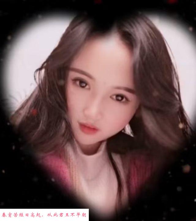小东门一字马小姐姐 第1张