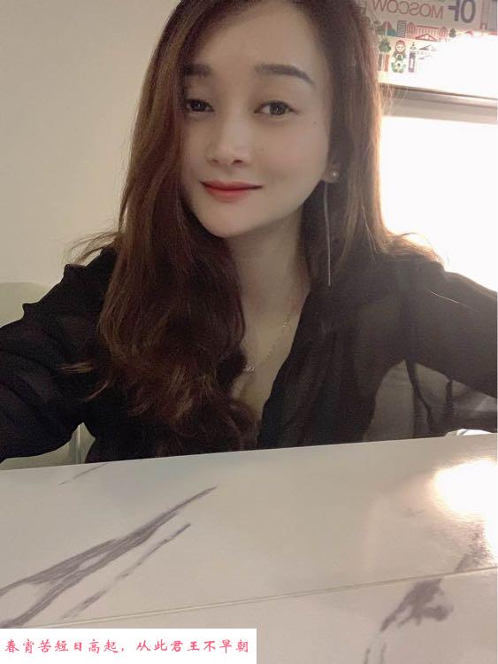 静安风骚妹 第2张