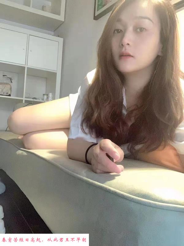 静安风骚妹 第3张
