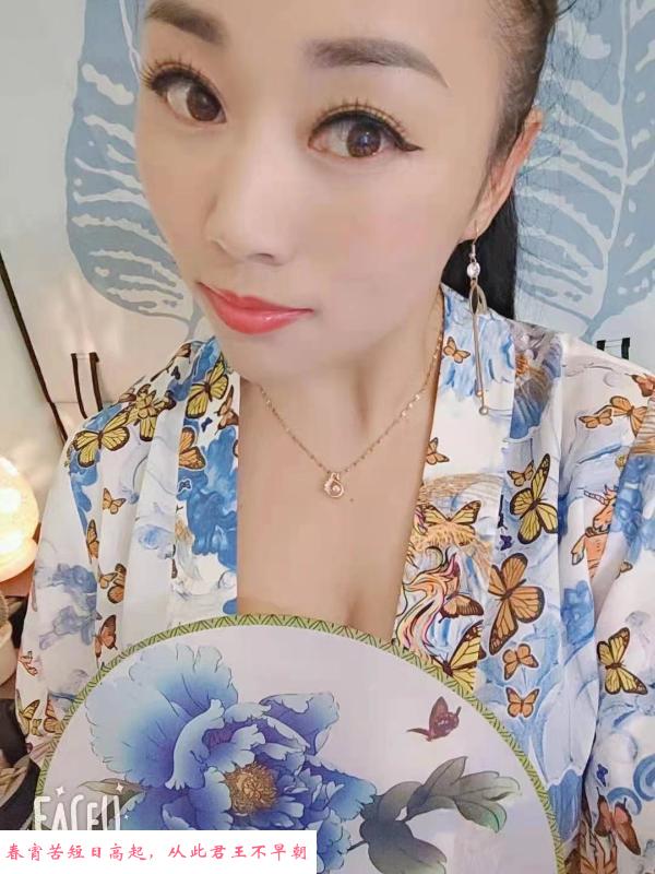 红旗河沟少妇 第2张
