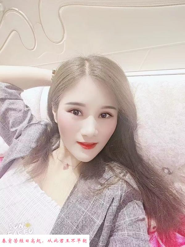 青岛巨乳少妇 第2张