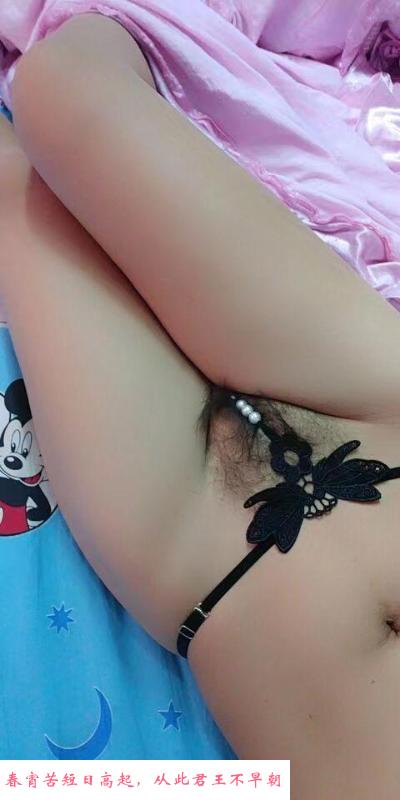 体验河东妹妹 第1张