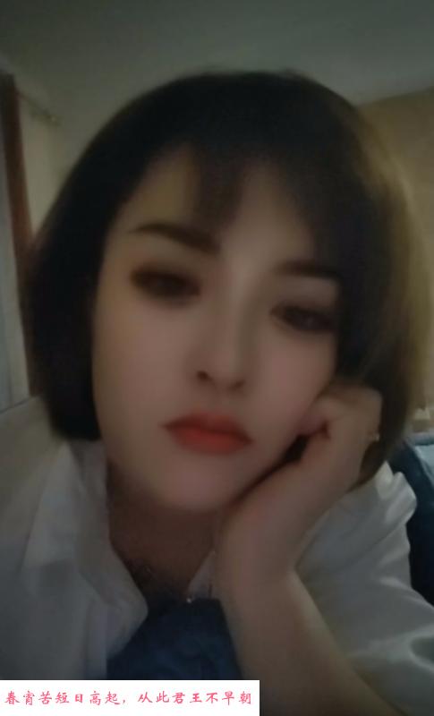 漂亮熟女 第1张