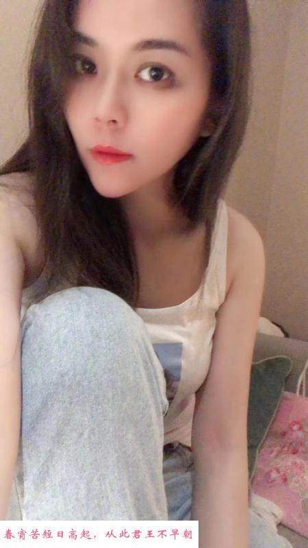 广州身材好姐姐 第2张