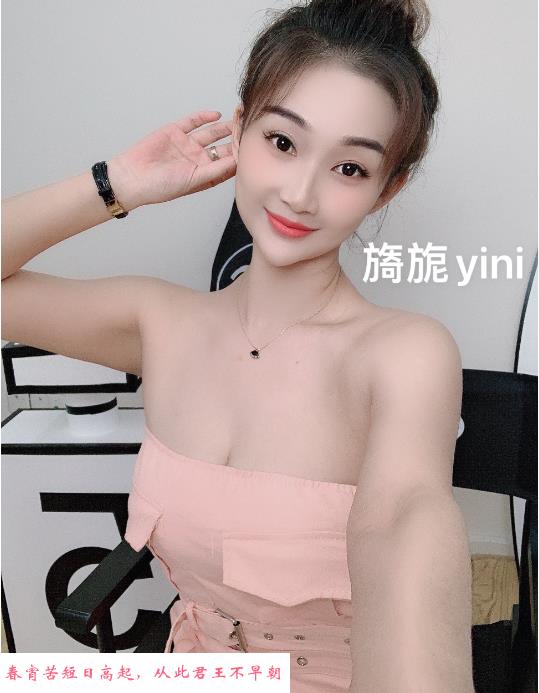 大长腿腰细胸大模特 第1张