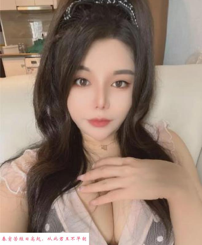 武昌大奶妹可儿 第2张