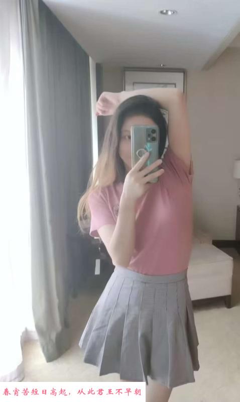 罗湖樱桃女孩 第1张