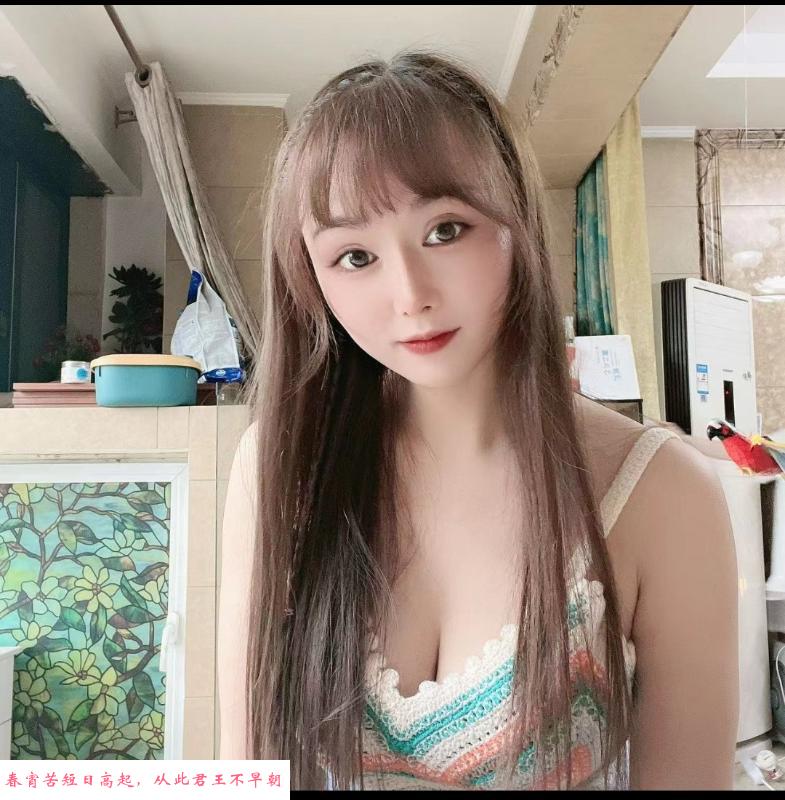天府二街服务控默妍 第1张