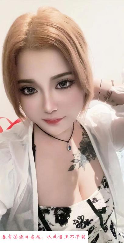 拱墅温柔小妹 第1张