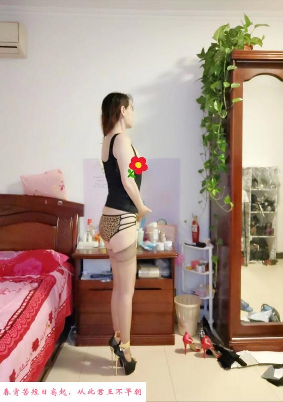 性感熟女值得 第2张