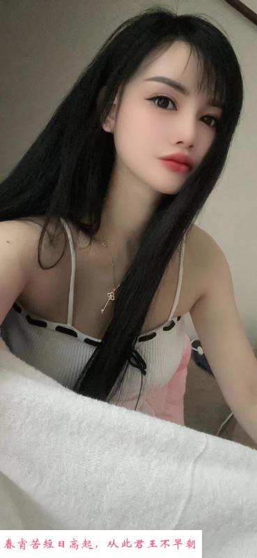 硚口大玉儿 第4张