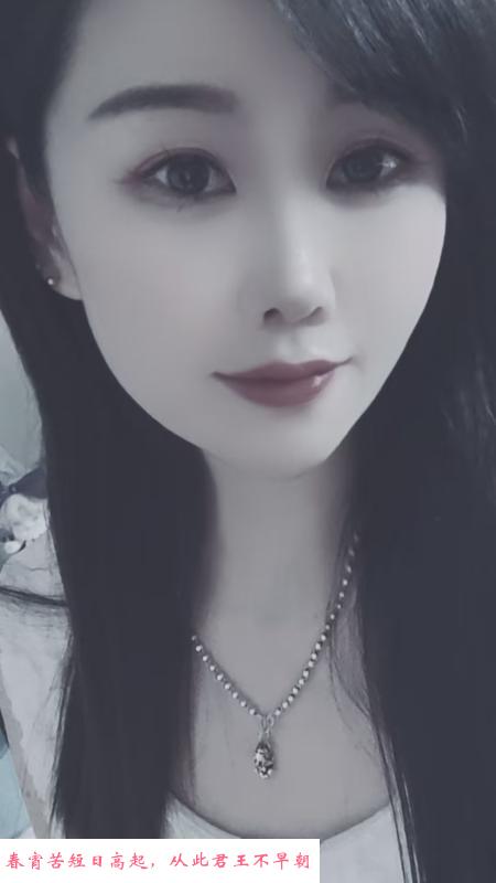 丁家庄月月 第1张