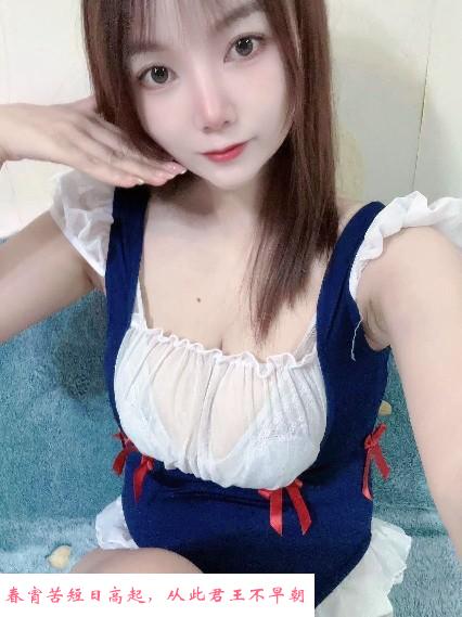 江宁大波妹恋恋 第2张