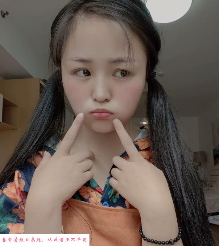 杨家湾南枝 第1张
