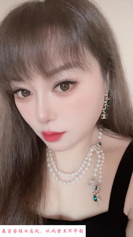 武侯妩媚D奶服务少妇 第3张