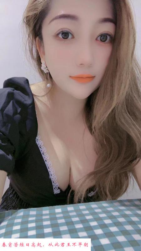 D奶娜娜老师 第2张