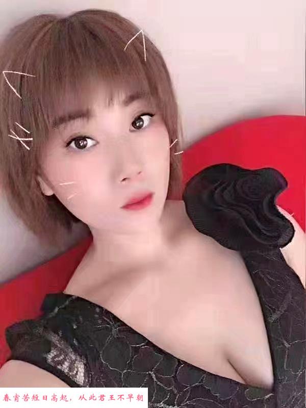 江宁黑丝小姐姐 第1张