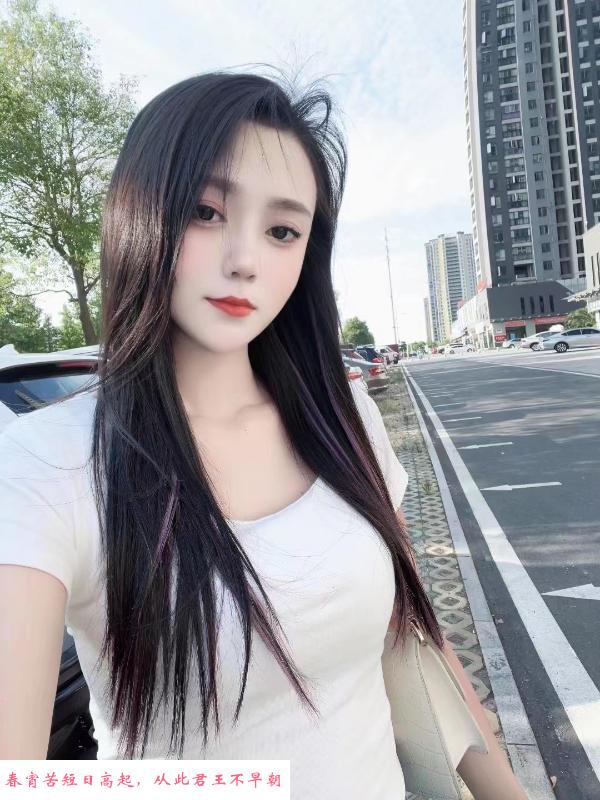 小妖精雅思 第2张