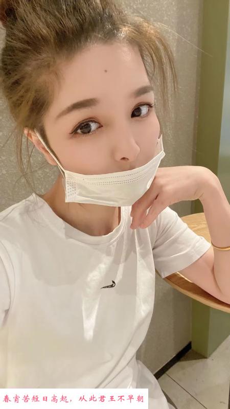深圳妹子 第1张