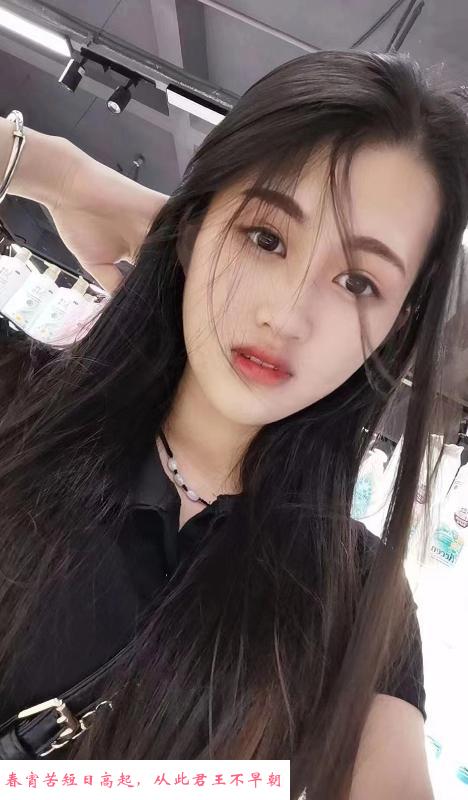 秦淮悦儿 第2张