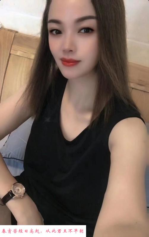 白云服务熟女花花 第2张