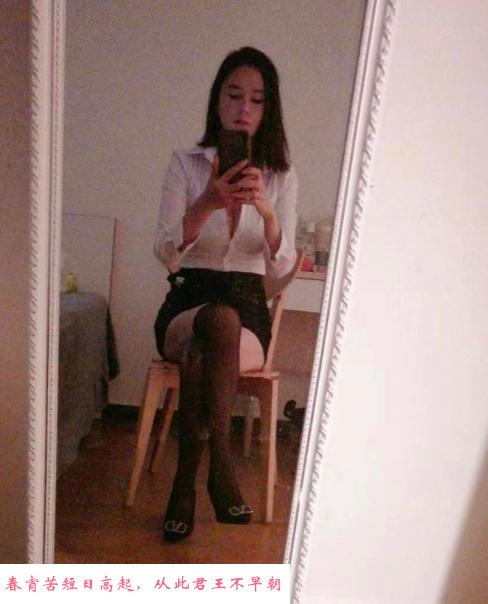 国贸美腿性感少妇 第1张