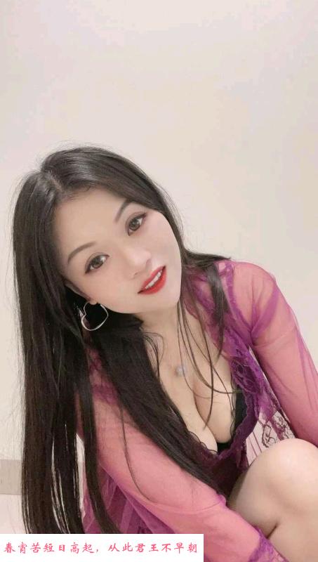 越秀D奶青青 第2张