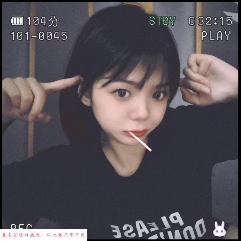 武汉玖玖 第2张