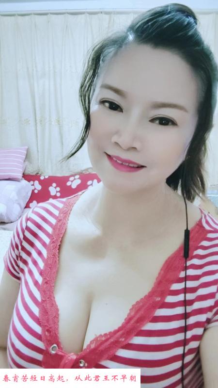 户部街老熟女 第3张