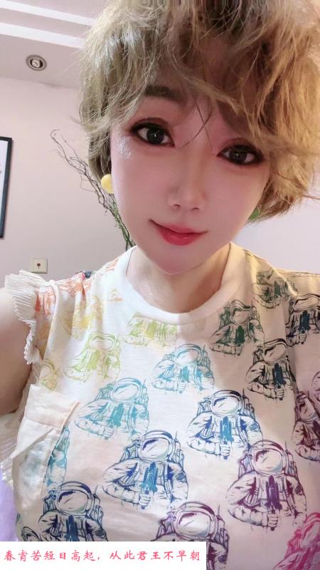 奶糖小姐姐 第2张