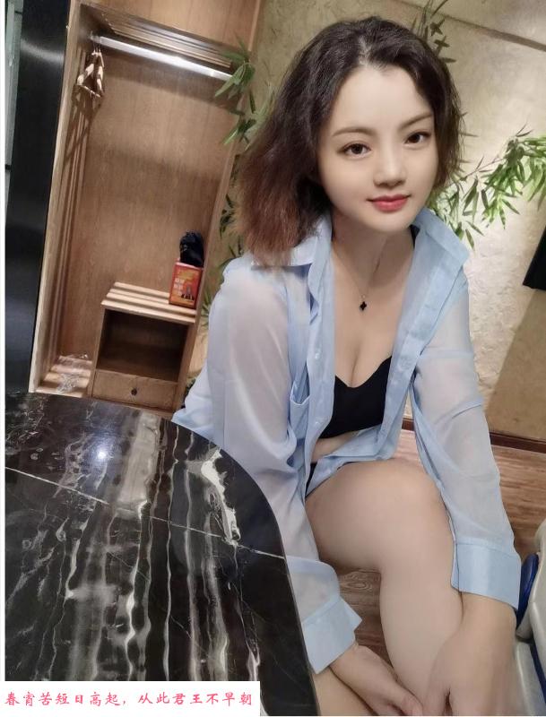 短发小骚女娟子 第2张