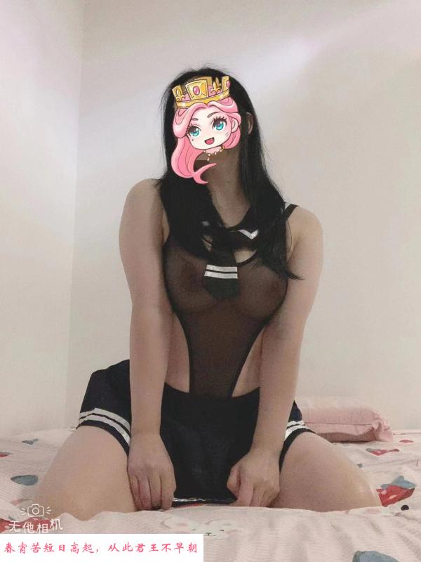 天河美好 第1张