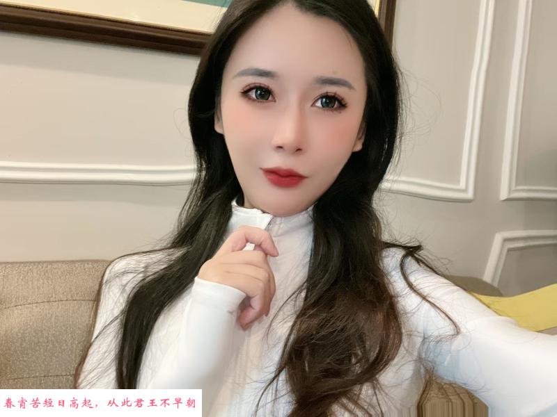 罗湖御姐 第3张