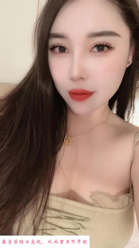 建业阿蓉 第1张
