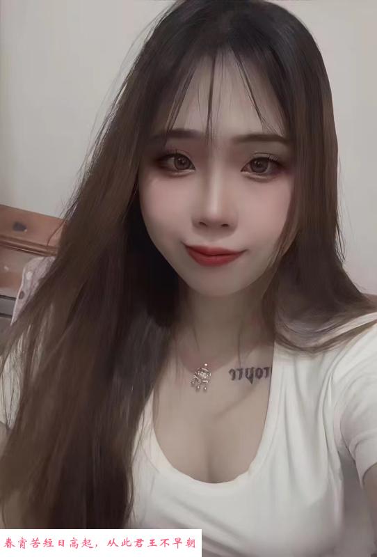 美臀甜心 第3张