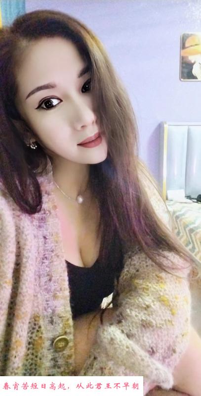 少妇一枚 第2张