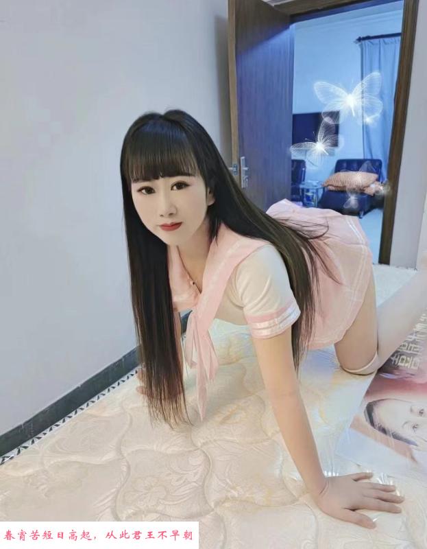 海珠肤白柔柔 第4张