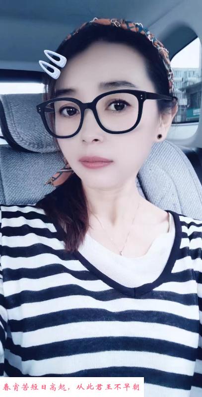 新街口少妇 第1张