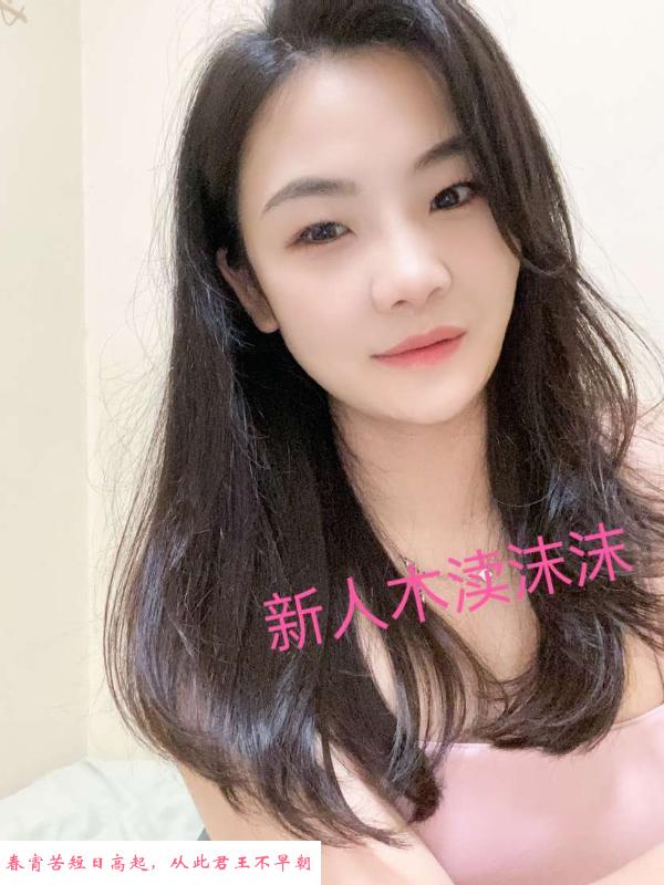 木渎凤楼 第4张