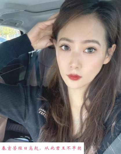 群力张然 第2张